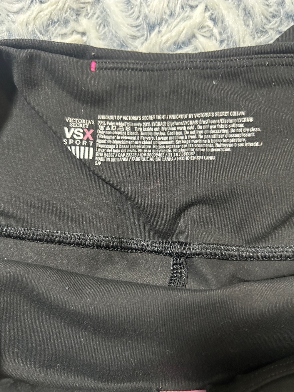 Victoria Sport Black Athletic Leggings with Logos - Picture 4 of 9